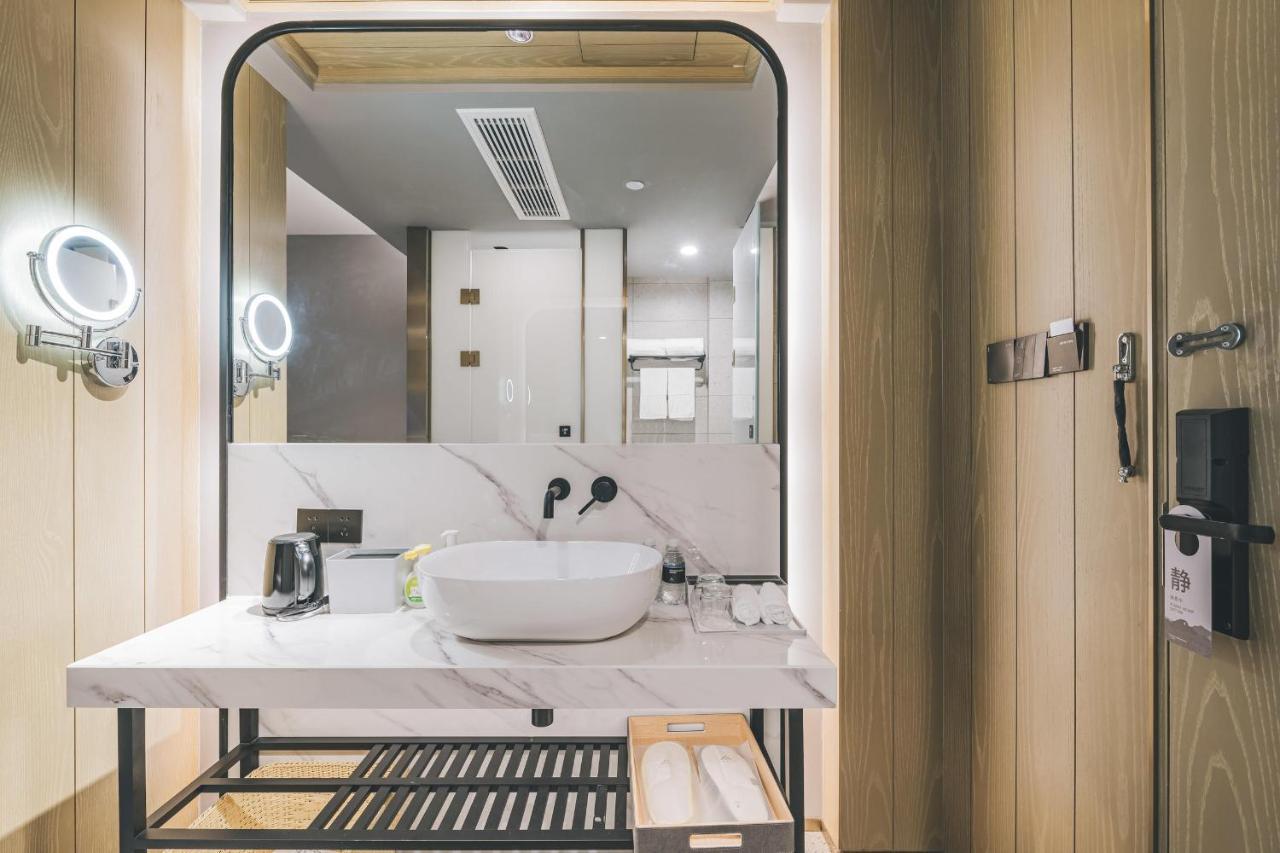 Atour X The Bund East Nanjing Road 4*