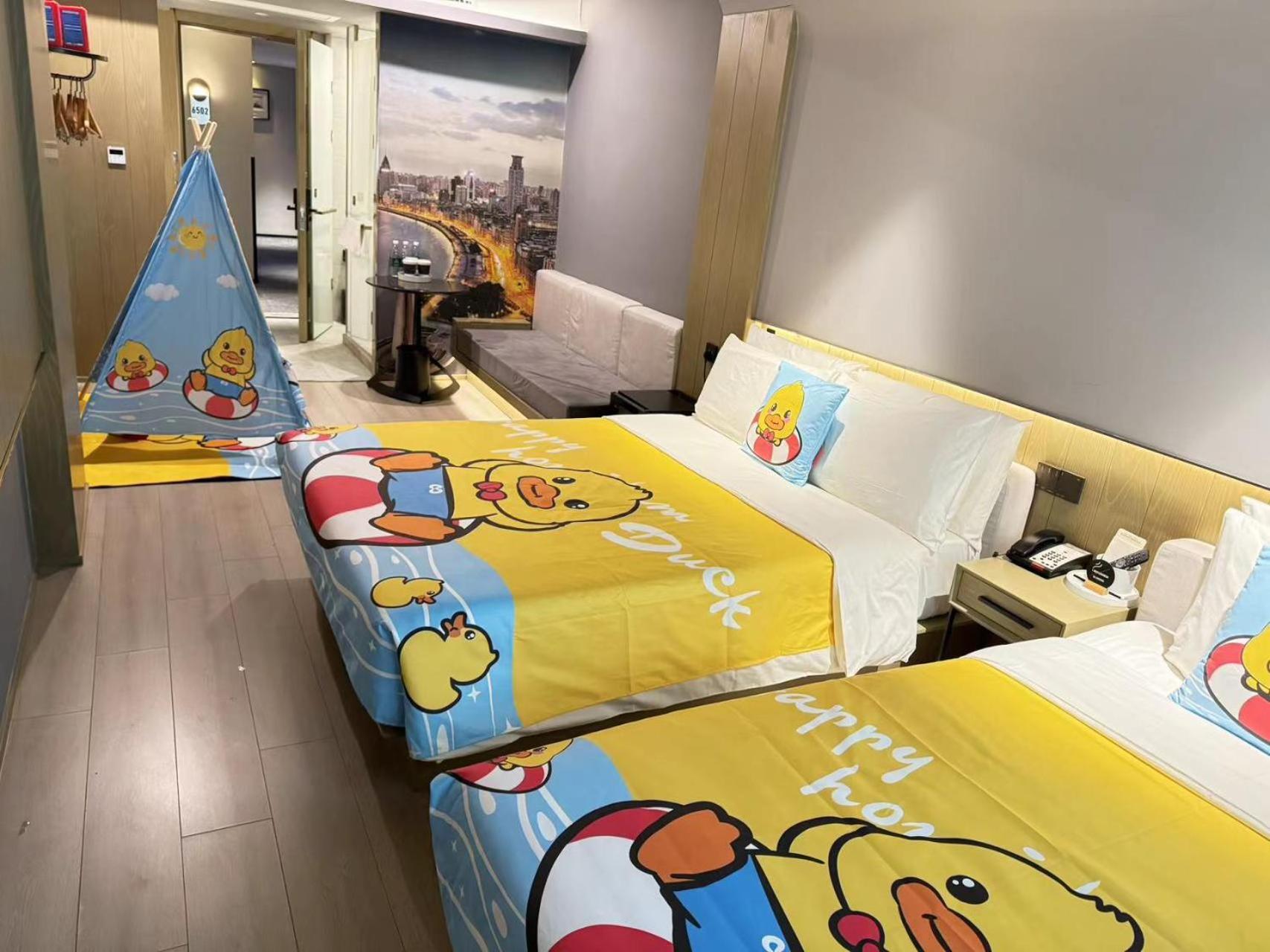 Atour X Hotel The Bund East Nanjing Road 4*