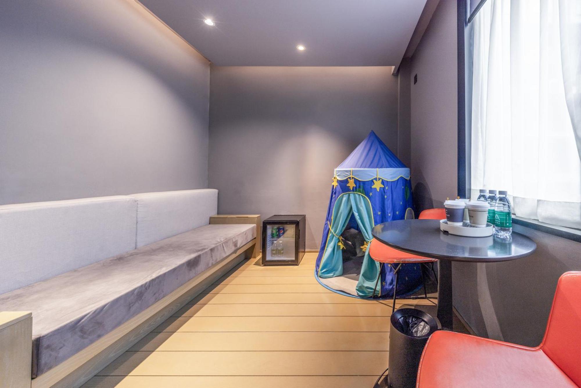 Atour X Hotel The Bund East Nanjing Road 4* Shanghai