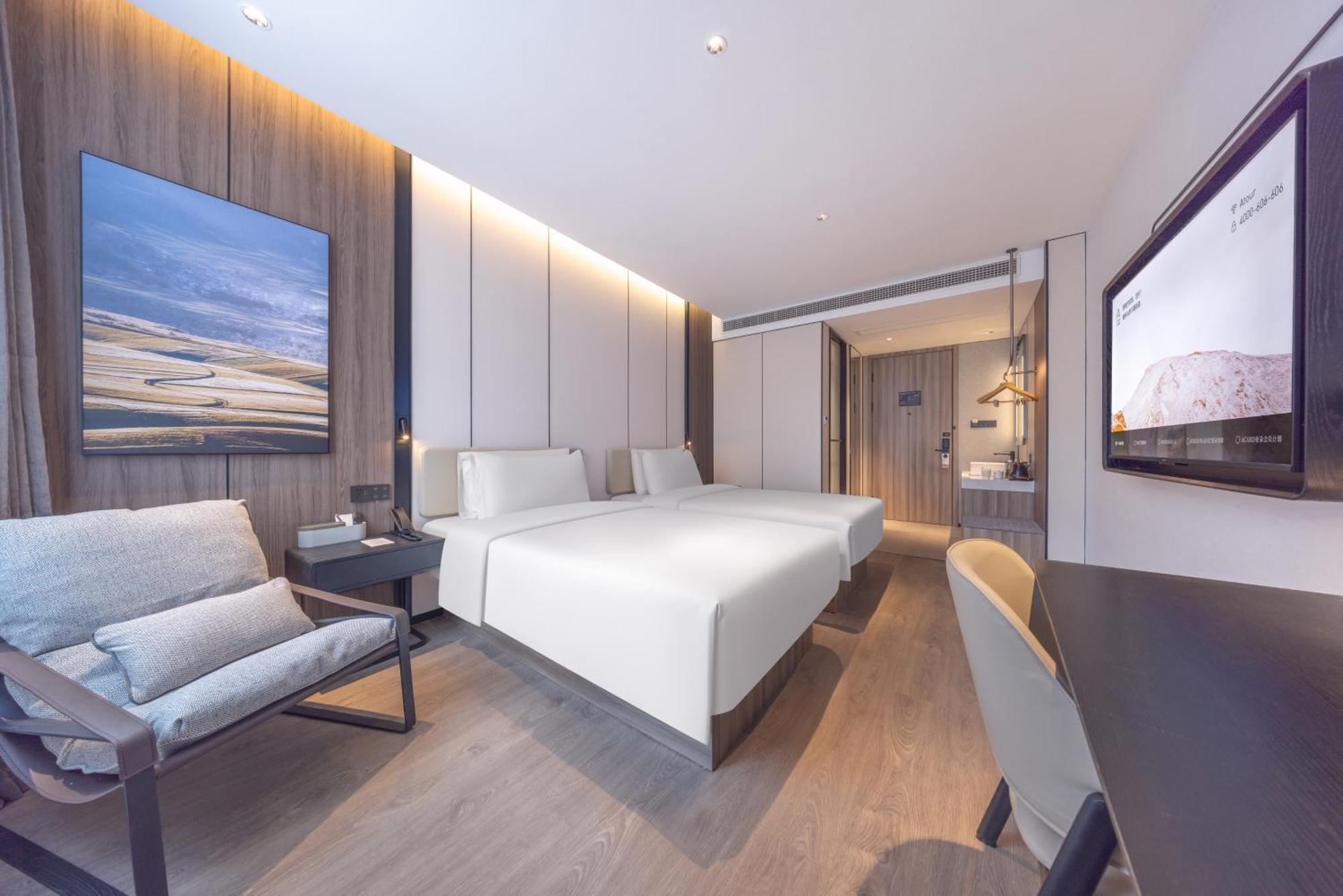 Hotel Atour X Hotel The Bund East Nanjing Road Shanghai