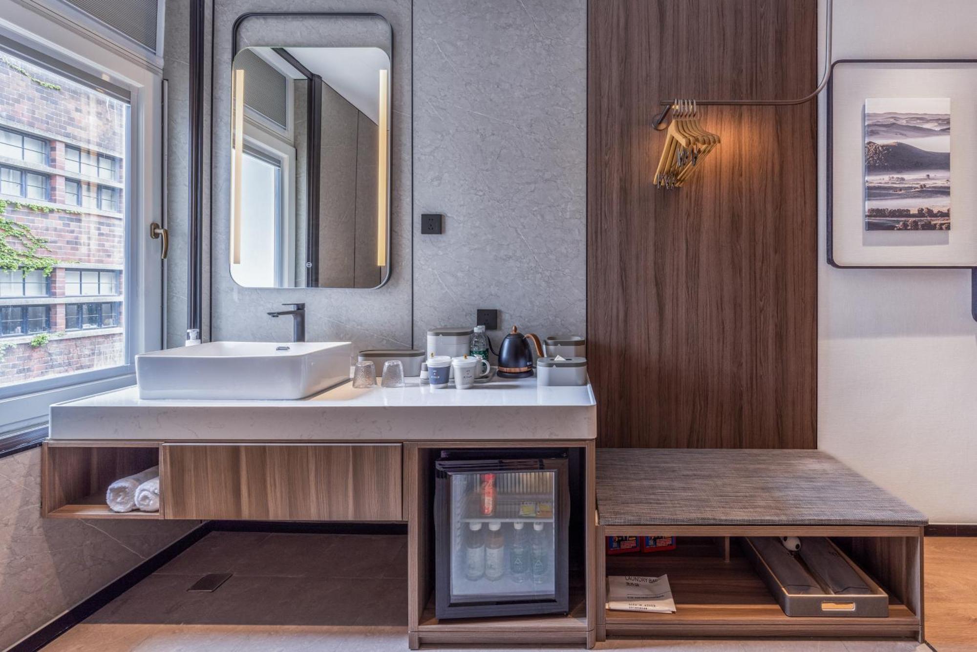 Atour X Hotel The Bund East Nanjing Road 4* Shanghai