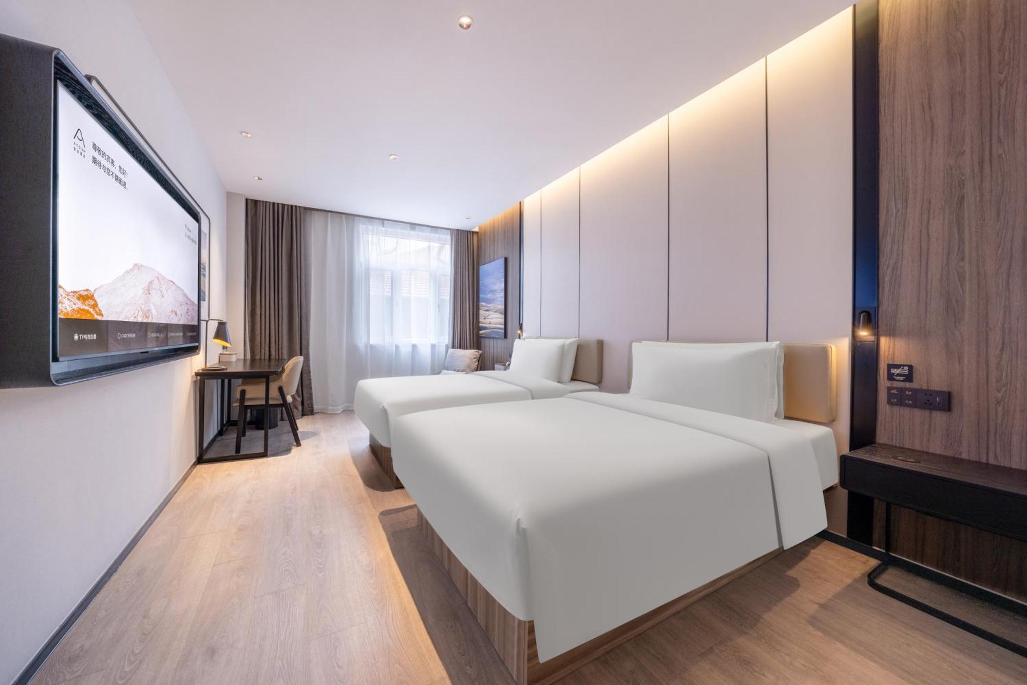 Atour X Hotel The Bund East Nanjing Road Hotel