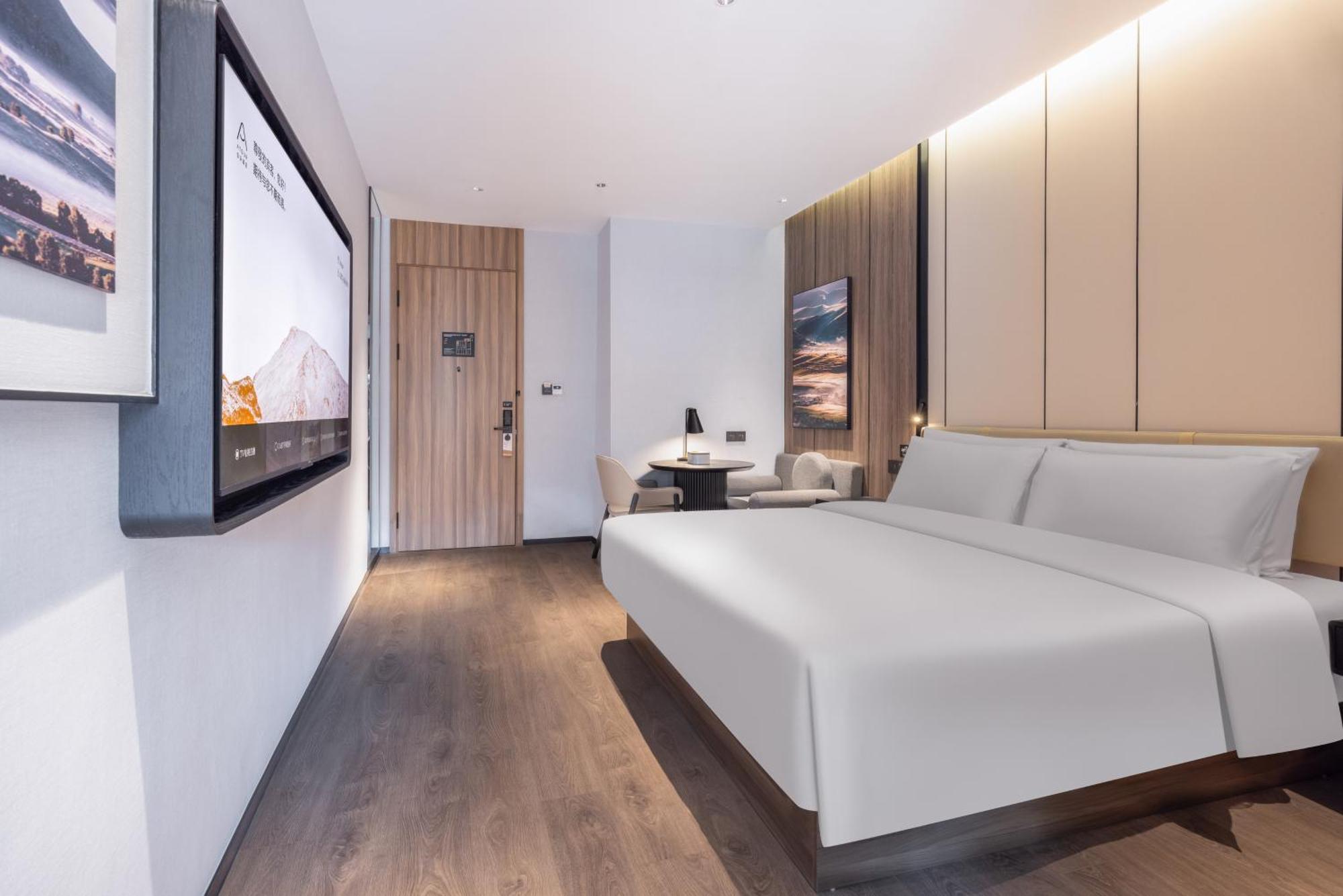 Atour X Hotel The Bund East Nanjing Road Hotel 4*