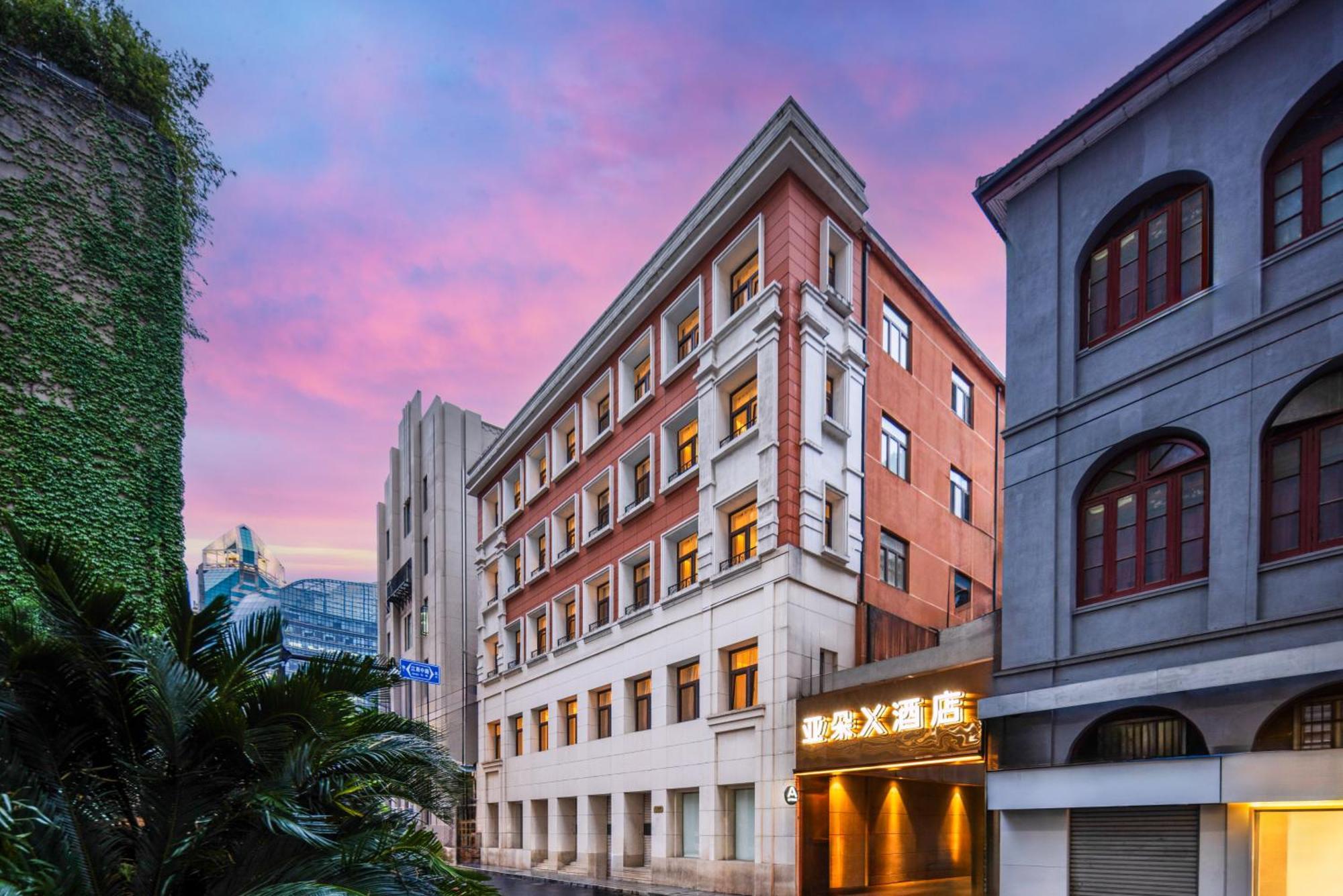 Atour X Hotel The Bund East Nanjing Road Hotel Shanghai