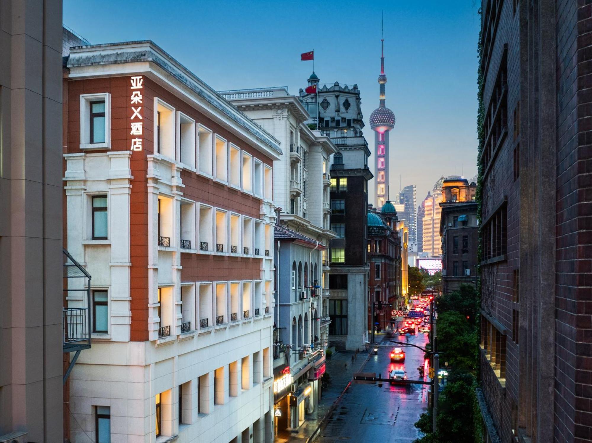 Hotel Atour X Hotel The Bund East Nanjing Road Shanghai