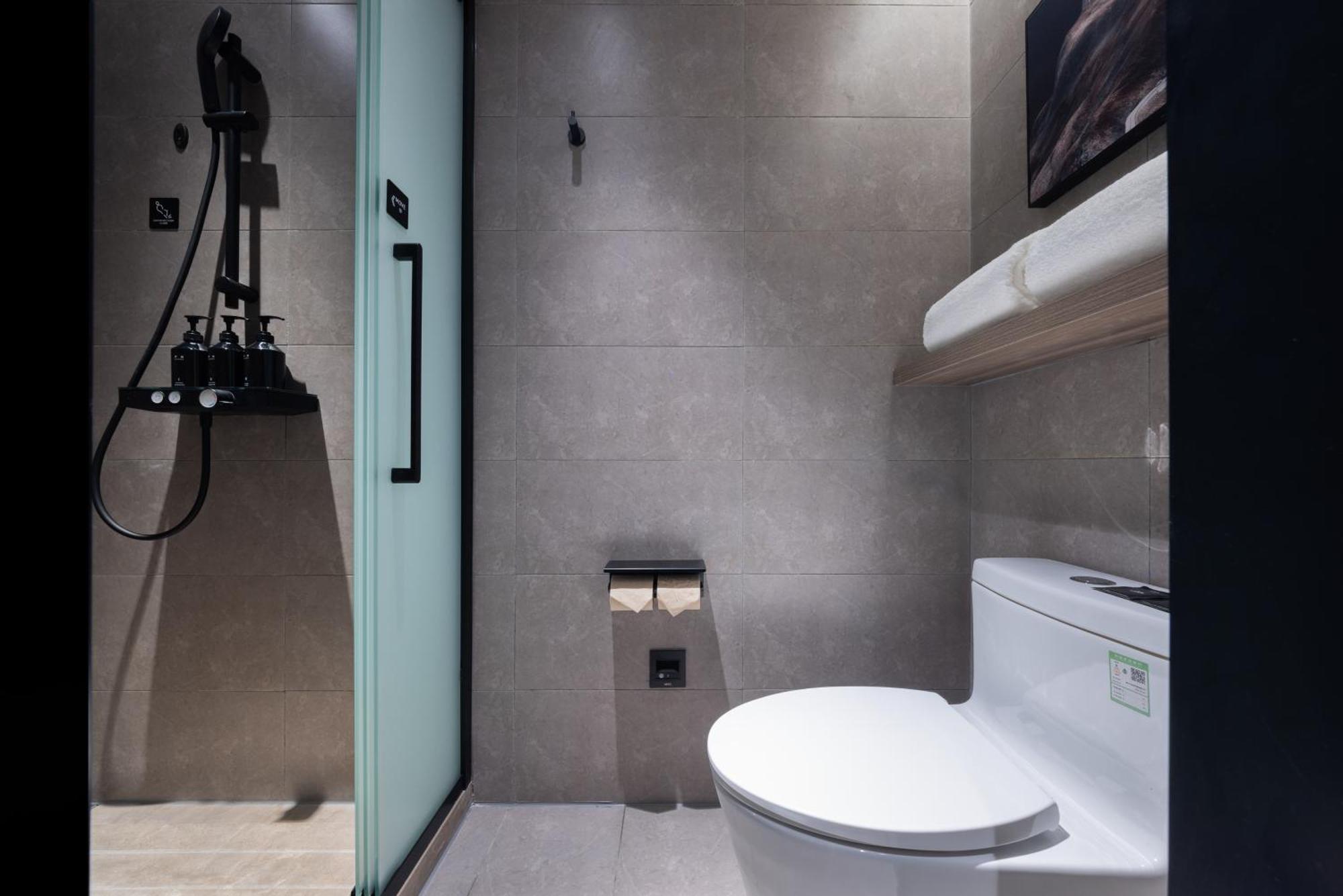 Atour X Hotel The Bund East Nanjing Road Hotel 4*