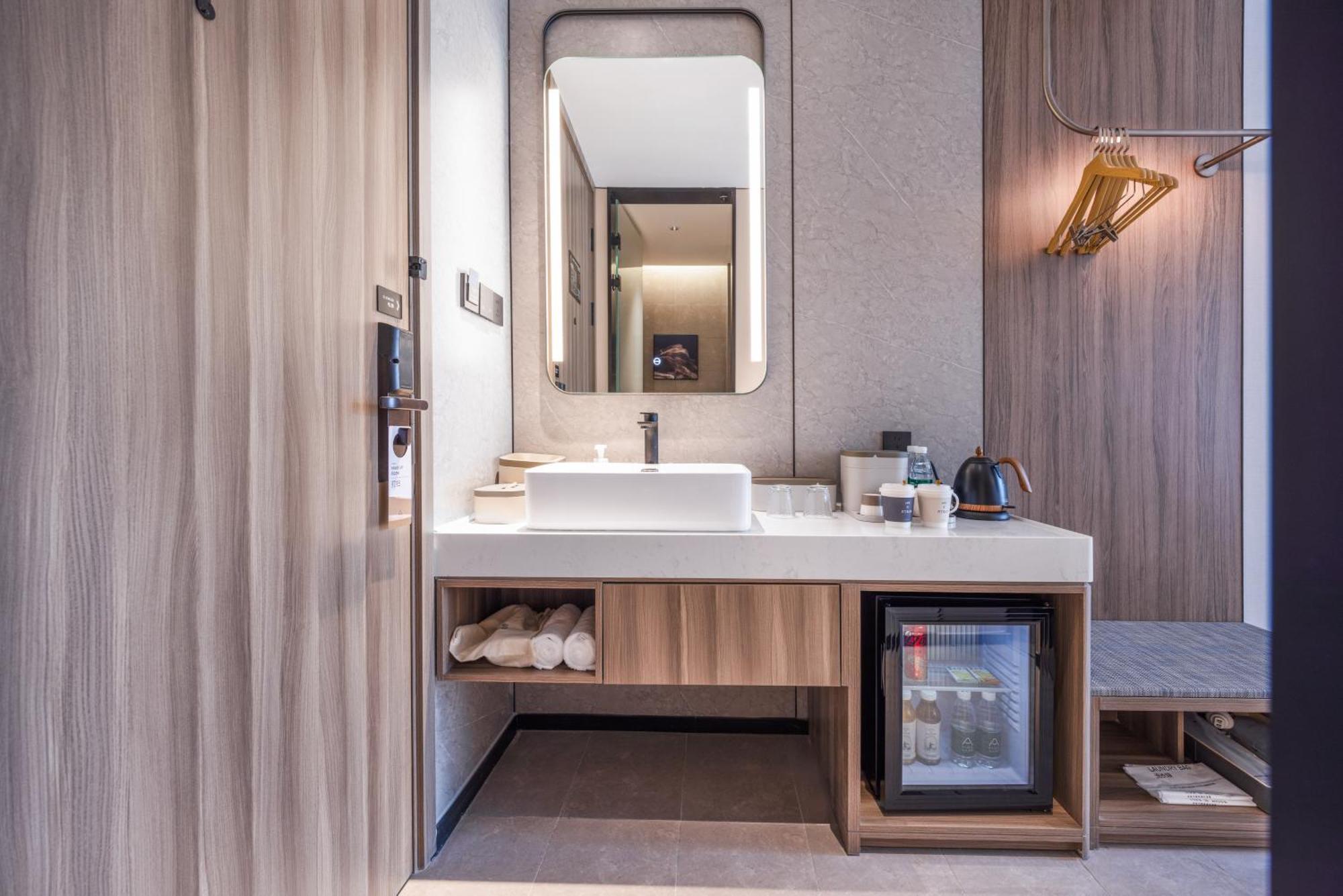 Atour X Hotel The Bund East Nanjing Road Hotel Shanghai