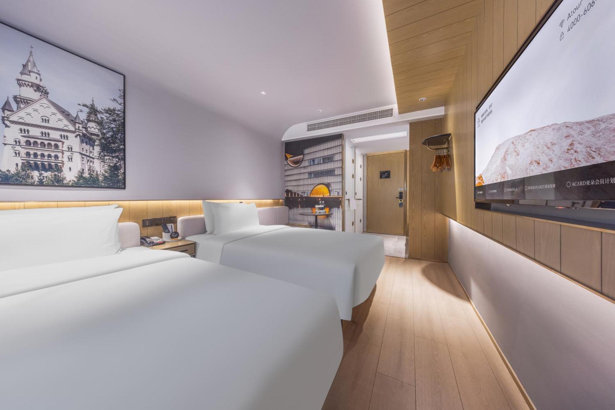 Atour X Hotel The Bund East Nanjing Road Hotel Shanghai