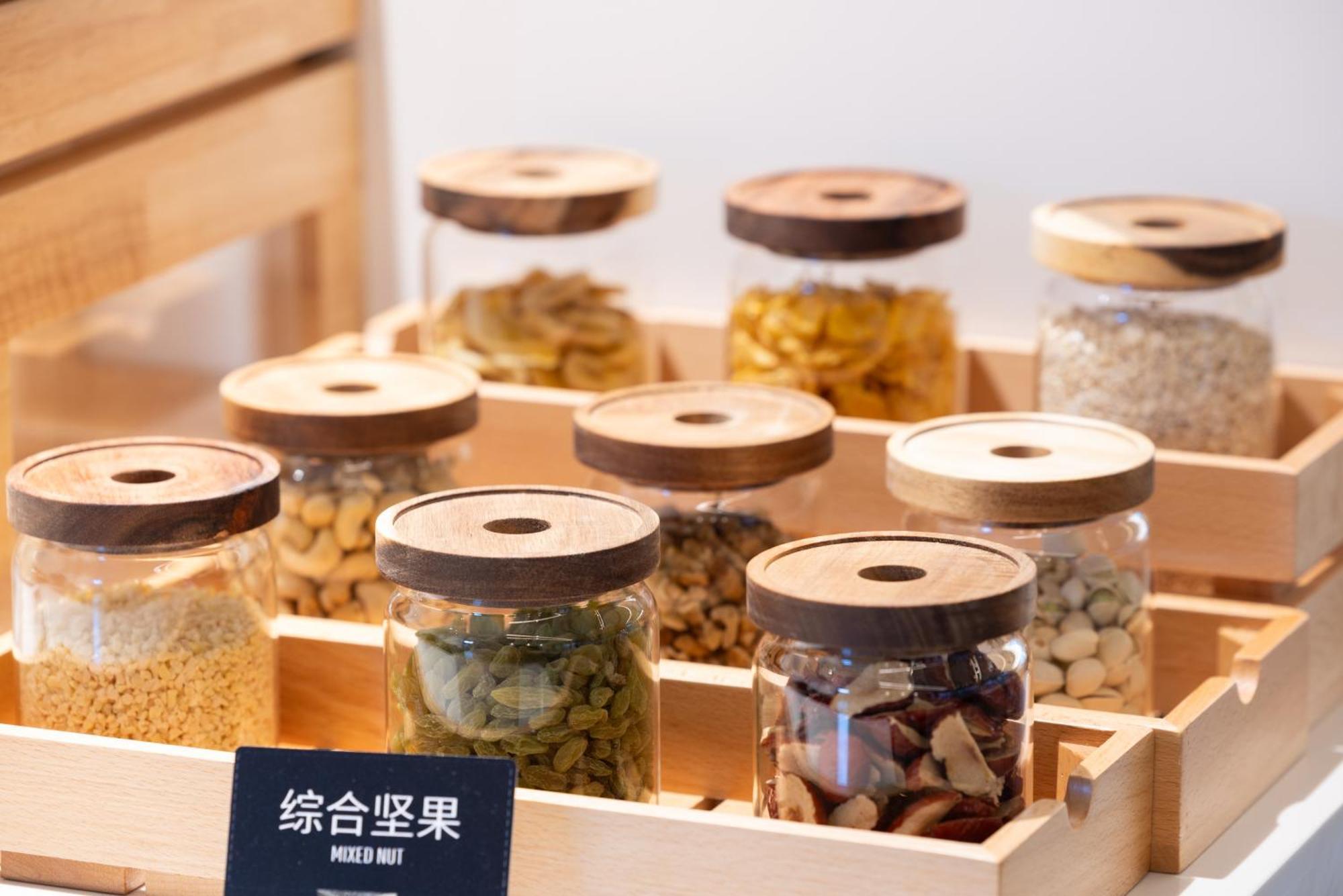 Atour X Hotel The Bund East Nanjing Road